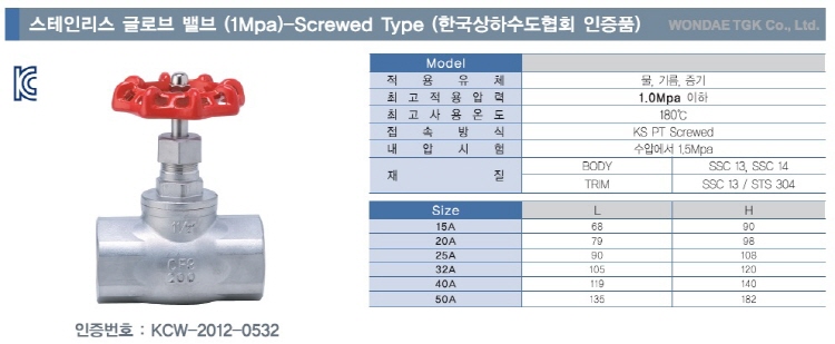 fd85b5a2a8812be5cf05dc6a09ef9b1c_1485052872_1469.jpg